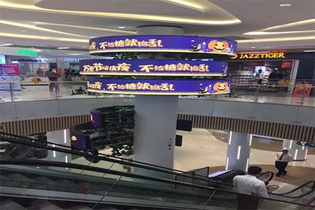 創(chuàng  )意led圓形屏