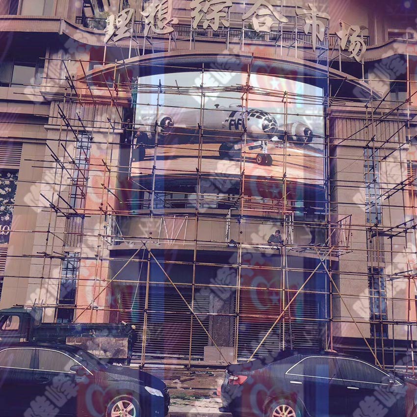武漢戶(hù)外led顯示屏