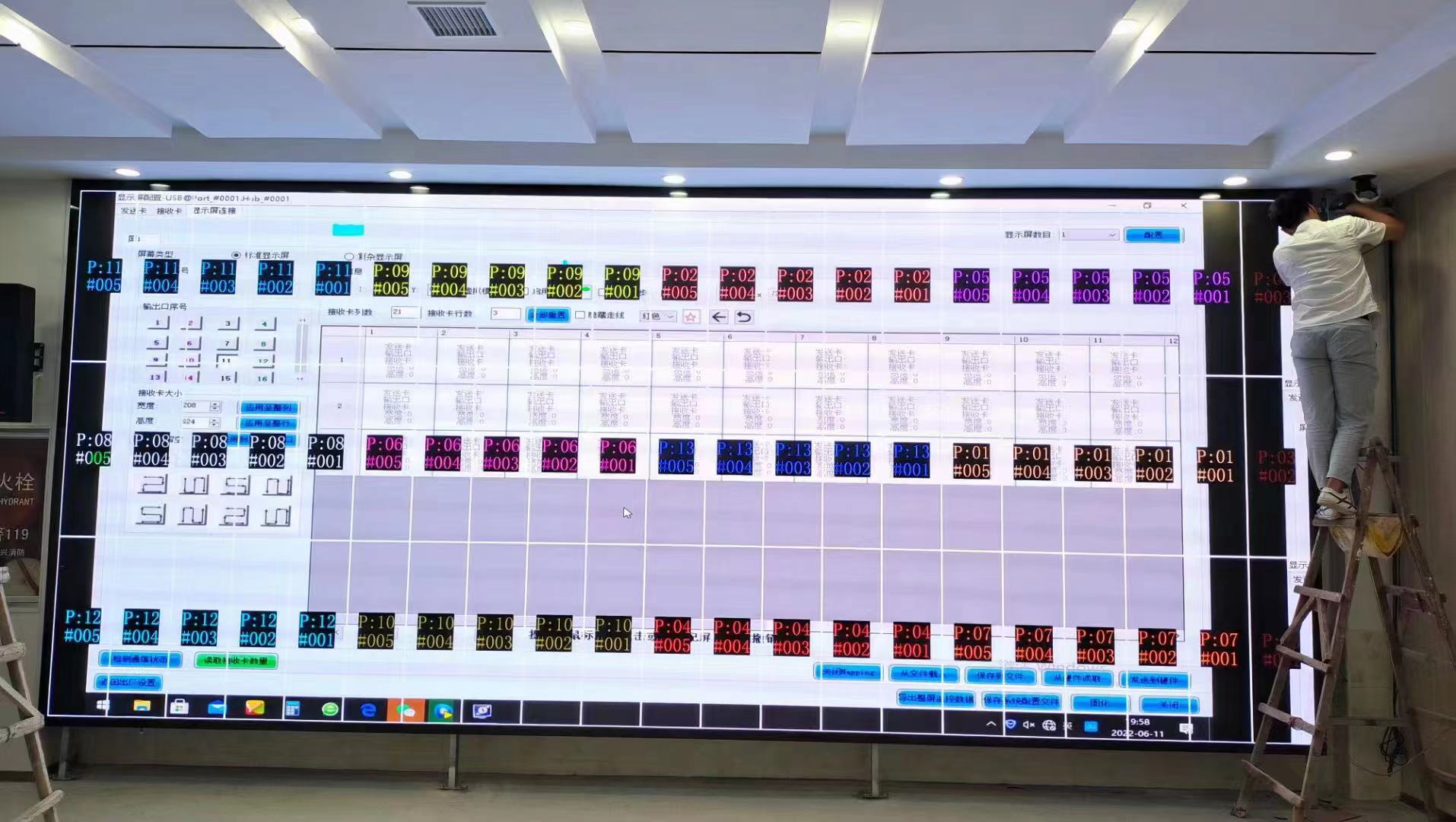 室內led顯示屏