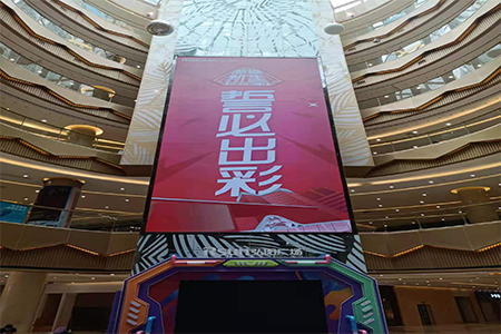 合肥弘陽(yáng)廣場(chǎng)室內P4全彩屏