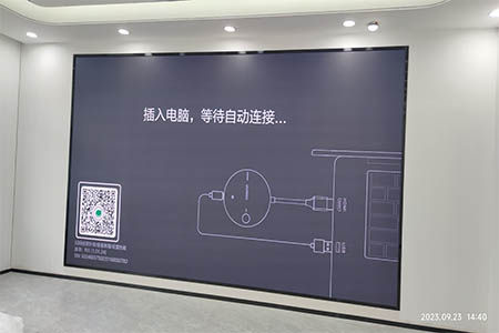 上海室內高清led小間距成功點(diǎn)亮成人學(xué)校