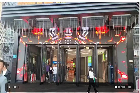 戶(hù)外P4全彩LED顯示屏成功點(diǎn)亮廣州白云萬(wàn)達廣場(chǎng)